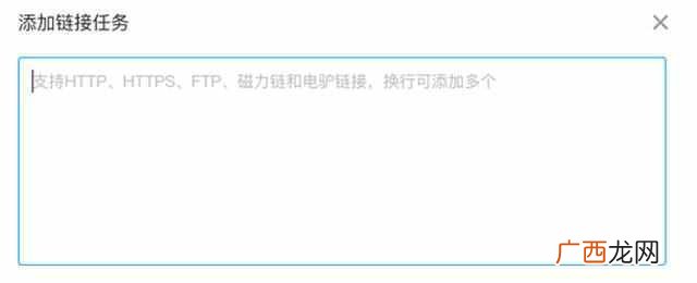 百度网盘是什么,有什么用（五大主流云盘横评对