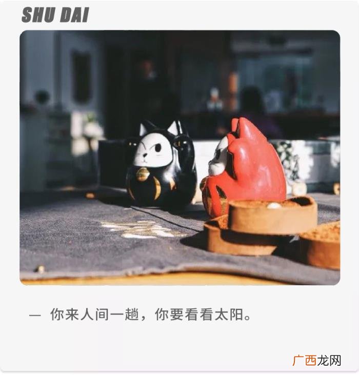 分手后复合的最佳时期，分手后最佳的挽回时期你知道吗