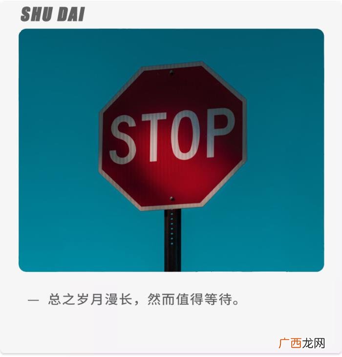 分手后复合的最佳时期，分手后最佳的挽回时期你知道吗