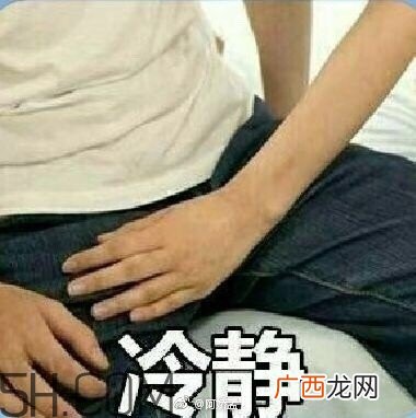 你这个猥琐的受精卵是什么意思？你这个猥琐的受精卵表情包