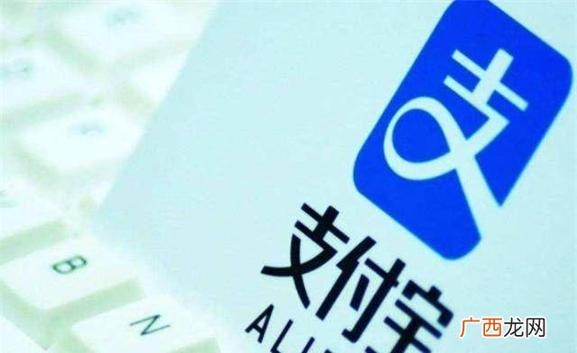 支付宝还有什么借款平台,支付宝有没有借款平台