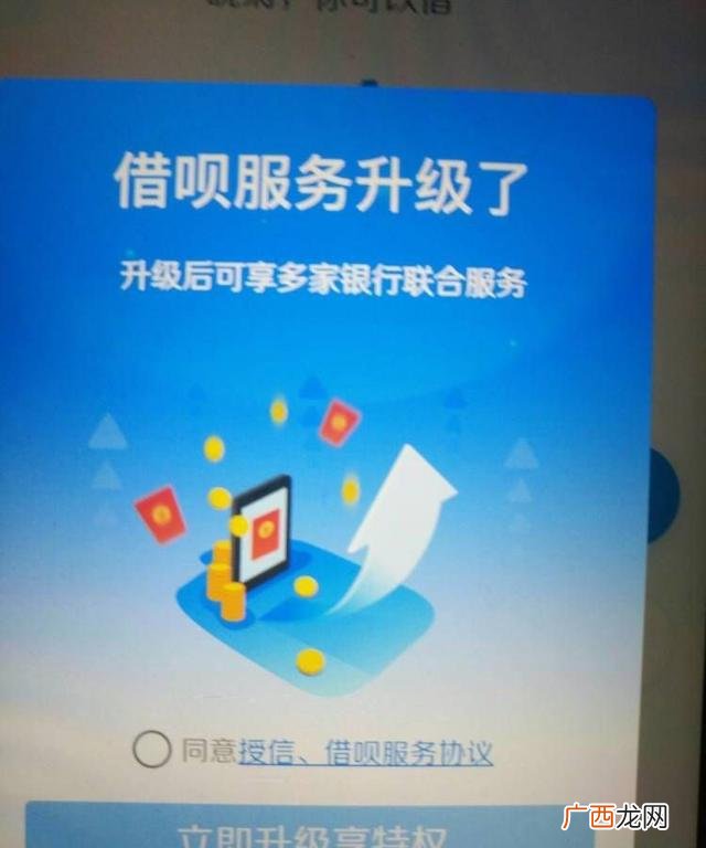 支付宝还有什么借款平台,支付宝有没有借款平台