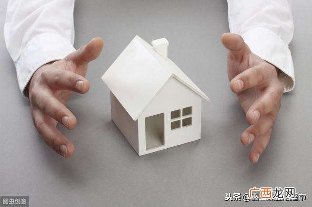 银行贷款外包的靠谱吗,银行贷款中介贷款可靠吗