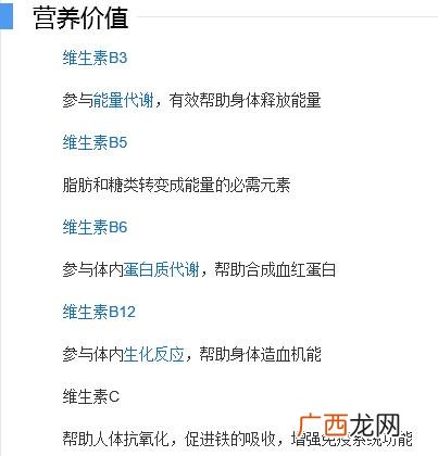 和脉动差不多的瓶子的饮料 2017最畅销的新品饮料