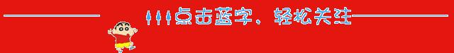 和脉动差不多的瓶子的饮料 2017最畅销的新品饮料