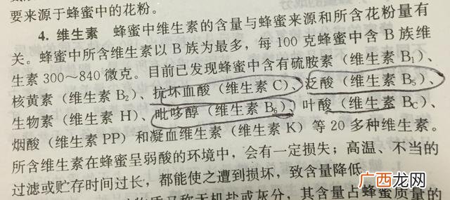 和脉动差不多的瓶子的饮料 2017最畅销的新品饮料