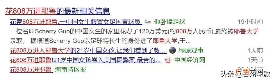 成都最有名的餐饮培训班排名,成都小吃培训排行榜前十名