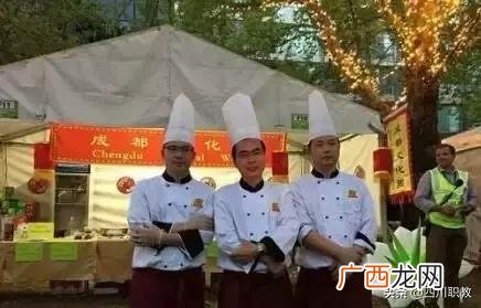 成都最有名的餐饮培训班排名,成都小吃培训排行榜前十名