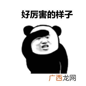 成都最有名的餐饮培训班排名,成都小吃培训排行榜前十名