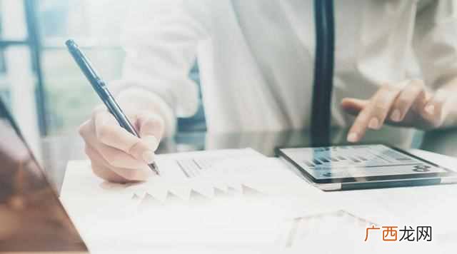 企业oa系统是什么意思，可以实现哪些功能