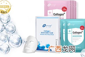 创尔美面膜怎么样 皮肤科医生推荐