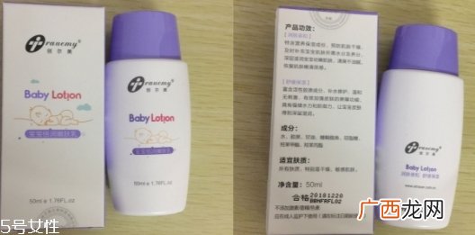 创尔美和创福康一样吗?两个牌子莫大渊源