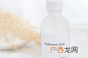 原液和精华液的使用顺序
