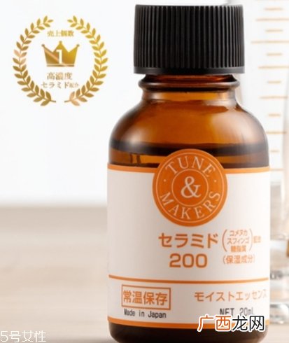 原液和精油的区别和使用顺序