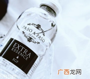 原液和眼霜哪个先用