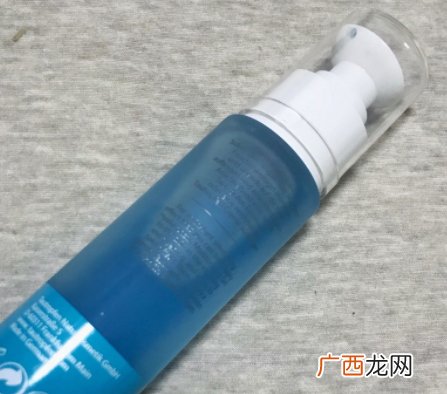 ?原液可以涂眼睛吗？
