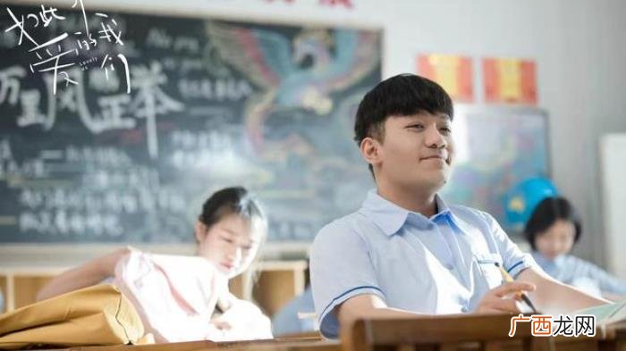家有儿女的小雨扮演者尤浩然，小雨尤浩然经历了什么