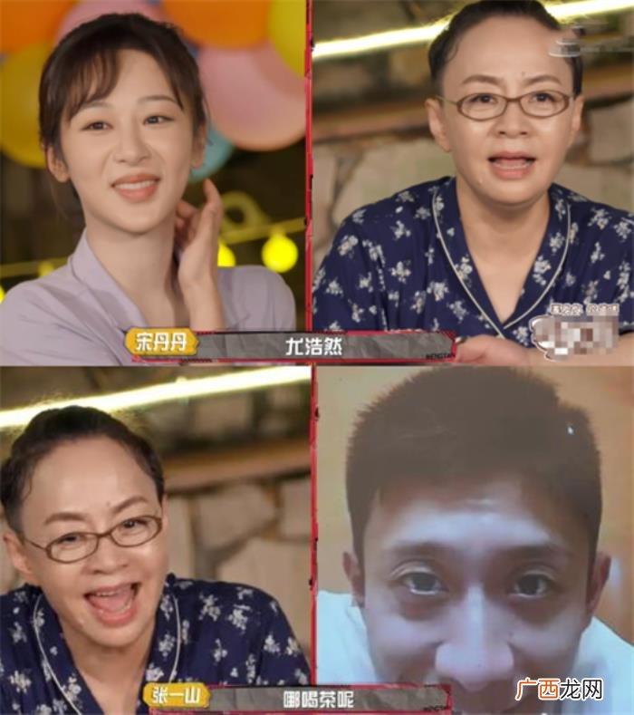 家有儿女的小雨扮演者尤浩然，小雨尤浩然经历了什么