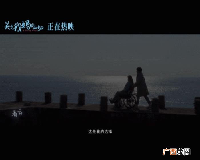 近期好看的电影有哪些推荐，5部近期上映的电影推荐