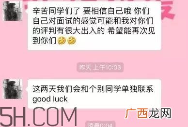 btw什么意思？女生说btw是什么意思？