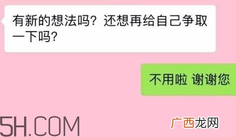 btw什么意思？女生说btw是什么意思？