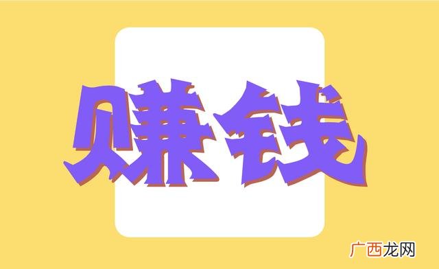 互联网100个创业项目,现在有什么互联网项目