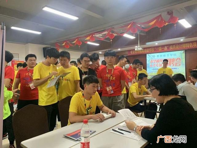 16岁建议学什么技术好,18岁应该学什么技术好