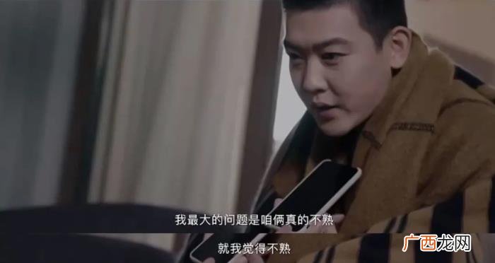我可以重新去爱，我终于重新爱上了她
