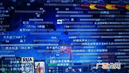 777是暗示什么意思？女生发777是什么意思？