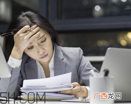 女生说加班怎么回女生说在加班怎么安慰