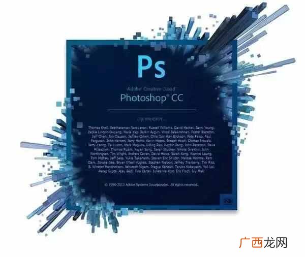 平面设计师主要做什么工作（适合新手的ps10个冷