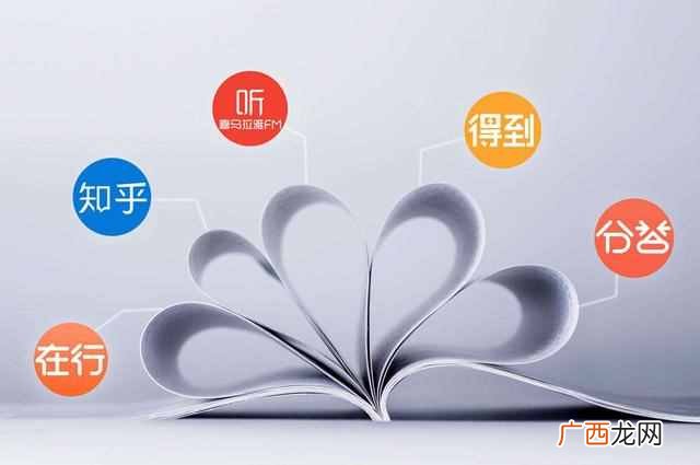 社会人取代经纪人的概念（明星和经济人的关系