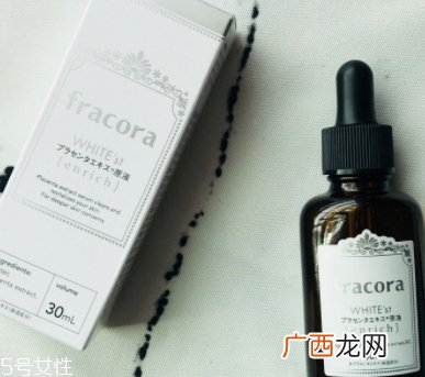 原液做面膜可以吗？教你做原液面膜