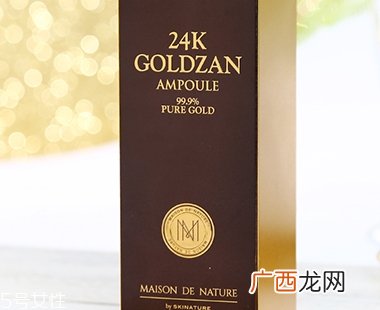 原液做面膜可以吗？教你做原液面膜