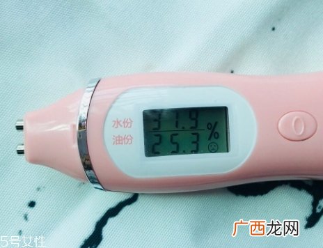 原液做面膜可以吗？教你做原液面膜