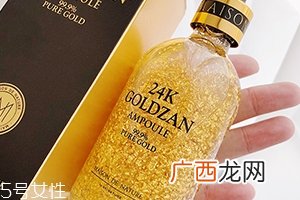 原液做面膜可以吗？教你做原液面膜