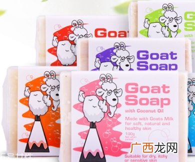 洁面皂可以卸妆吗?清洁力超级强