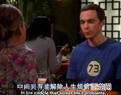 女生说奥利奥什么意思？女生说想吃奥利奥