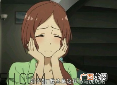 太太你的发型很危险是什么意思？太太你这个发型很危险啊