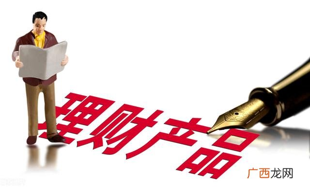 30万投资项目大全 30万左右的投资项目