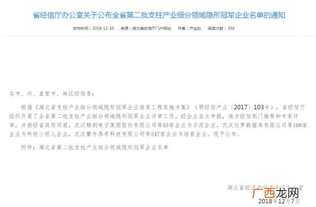 远红外线艾灸治疗仪 艾灸治疗仪生产厂家