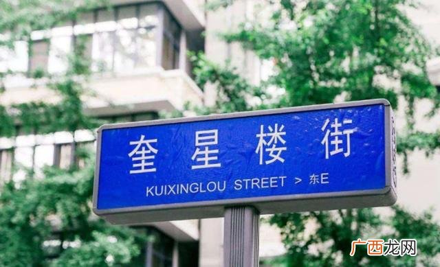 成都十大名小吃 成都特色美食小吃街