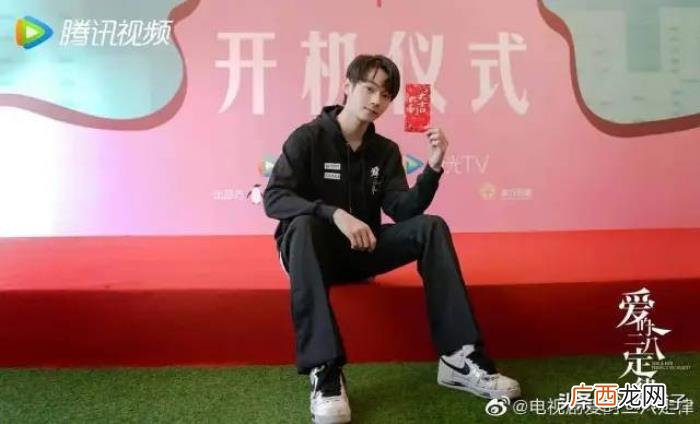爱的二八定律湖南卫视宣传片，爱的二八定律