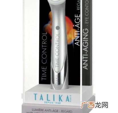 talika塔莉卡眼周时空导入仪怎么用？