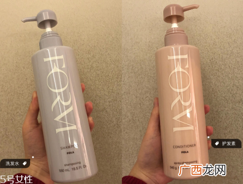 pola洗发水味道好闻吗 强烈推荐的一款洗发水