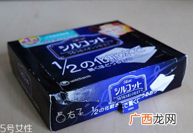 尤妮佳化妆棉真假鉴别 日本销量第一的化妆棉
