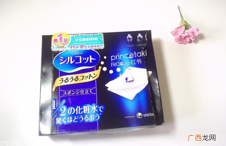 尤妮佳化妆棉真假鉴别 日本销量第一的化妆棉
