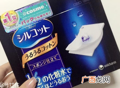 尤妮佳化妆棉真假鉴别 日本销量第一的化妆棉