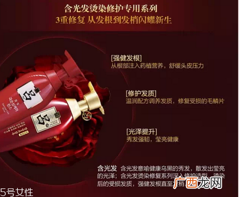 吕洗发水含硅油吗 这样判断洗发水是不是含硅