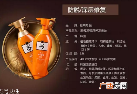 吕洗发水含硅油吗 这样判断洗发水是不是含硅